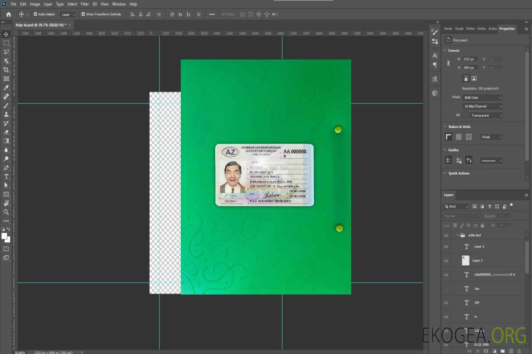 Azerbaïdjan DL (2013 – présent) photolook AVANT template